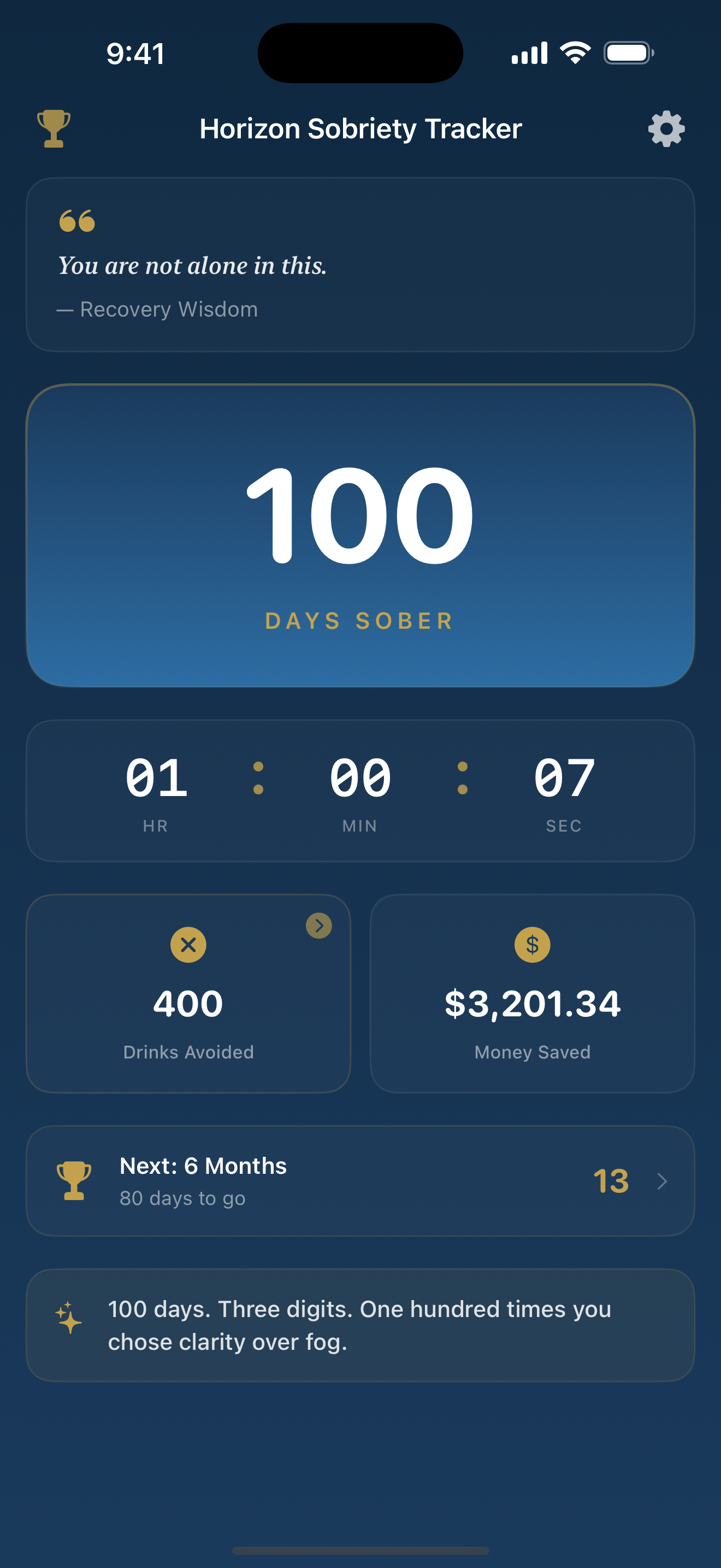 Horizon Tracker screenshot